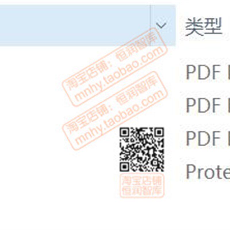 平面变压器设计PCB电路图印制多层板图纸原理图结构磁芯绕组参数 - 实物图
