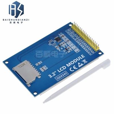 3.2寸触摸屏TFT液晶屏彩屏模块SSD1289ILI9341  34针