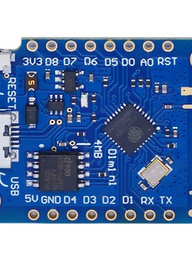 D1 mini V3.0.0 4MB WIFI物联网开发板 基于ESP8266兼容Nodemcu