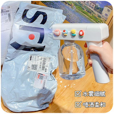 横扫千菌消毒枪!新款纳米蓝光酒精家用喷雾机多功能手持杀菌喷枪
