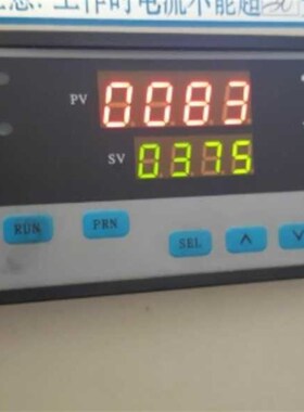 温控器 热处理电炉温控表KTL1-11B 温控仪