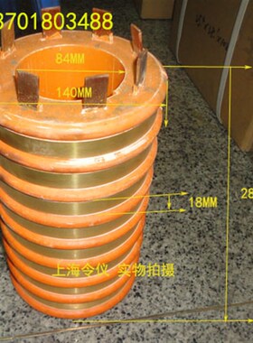 8路-100A集电环 84X140X280MM