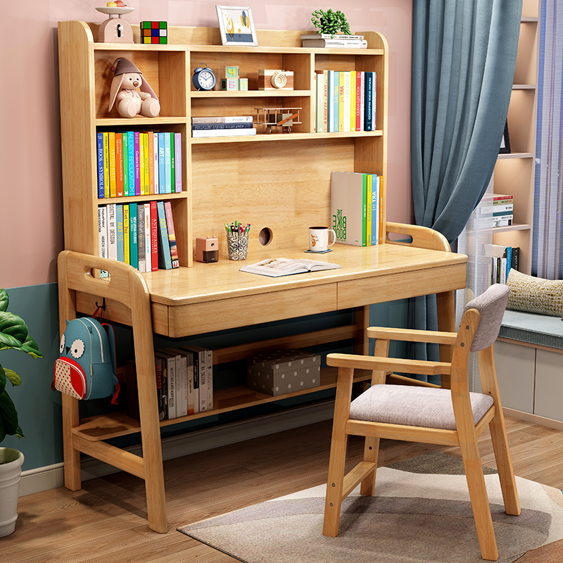 可升降儿童学习桌实木书桌书架一体写字桌现代简约学生电脑桌男孩