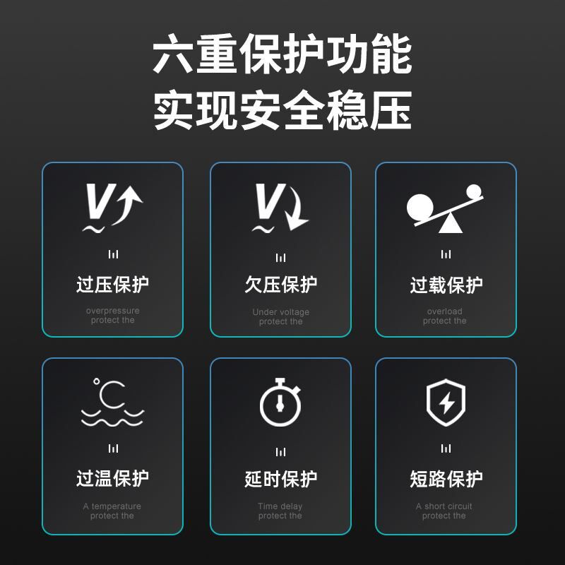 征西音响功放专用隔离变压器220v变220v滤波纯铜线圈隔离牛电源