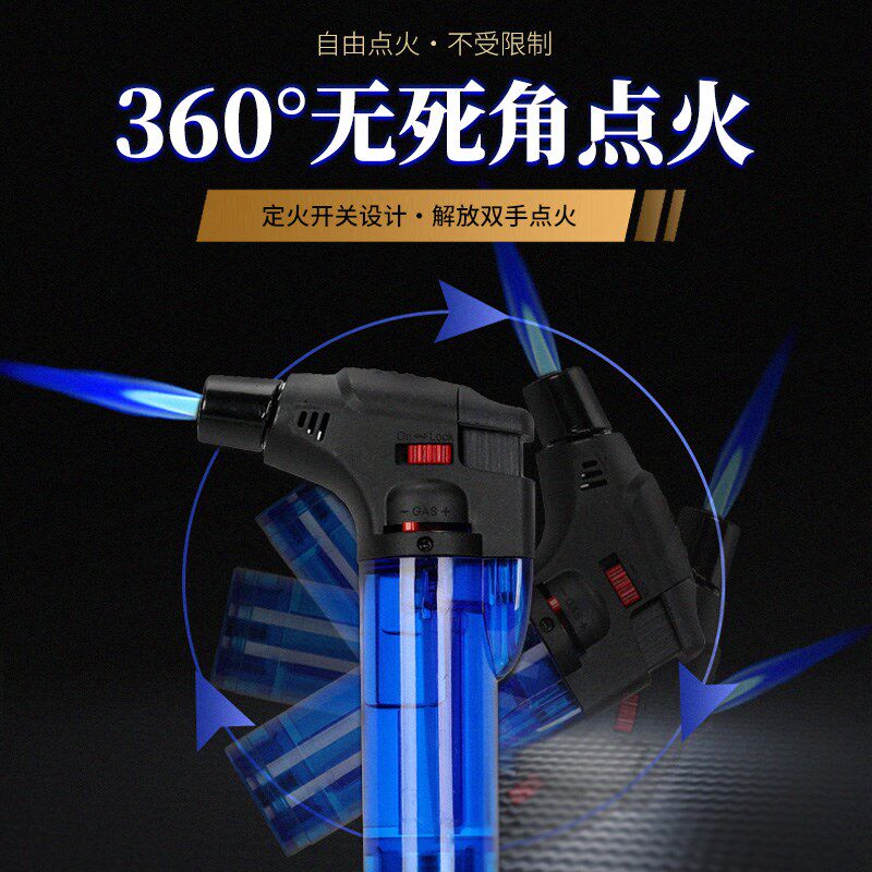 艾灸点火器艾灸专用防风打火机点艾神器火枪充气喷枪艾柱艾条器具