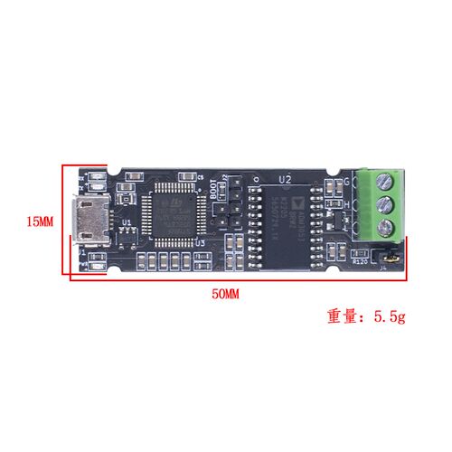 Makerbase CANable usb转can模块 can调试助手can总线分析仪 隔离