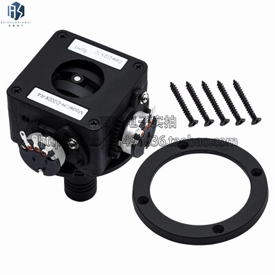 2维摇杆电位器JH-D202X-R2/R4二维密封性云台控制器影视摄影专用