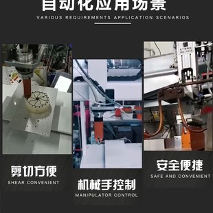 台湾FUMA角形自动化气动剪刀FA-20S方形机械手气动剪钳安装型气剪