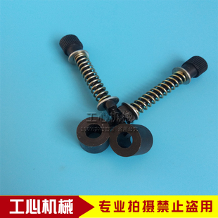 纸箱机械设备配件钉箱机通用配件弹簧双头螺丝 压丝轮螺丝