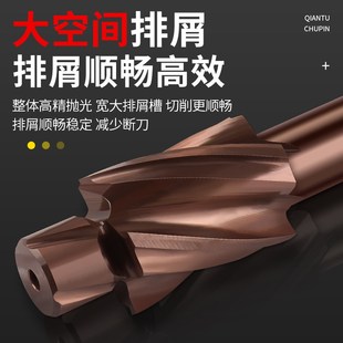 四刃高含钴沉孔立铣刀平底锪钻导柱高速钢M3M4M5M6M8M10M12倒角刀