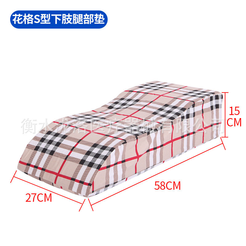 骨折好帮手下肢抬高垫 腿垫床上翻身垫脚垫下肢垫 护理垫康复腿垫