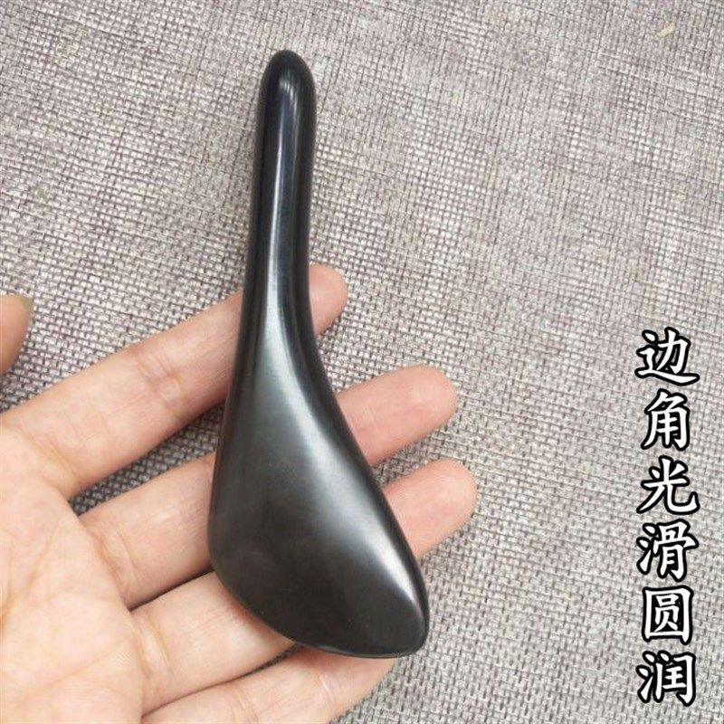 砭石加厚刮痧棒眼部拨筋棒美容点穴棒女面部眼部全身头部疏通经络