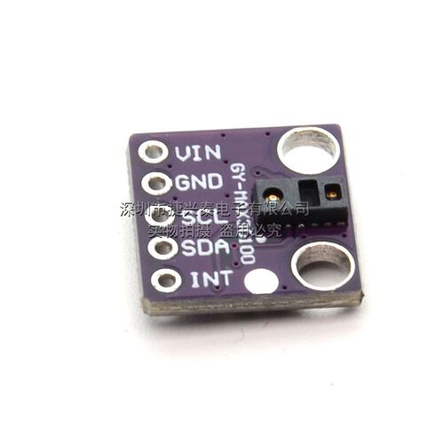 GY-MAX30100 心率 血氧浓度 传感器模块Heart Rate Click Sensor