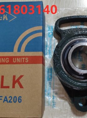 HLK外球面带座轴承UCFA204 UCFA205 UCFA206 UCFA207 UCFA208