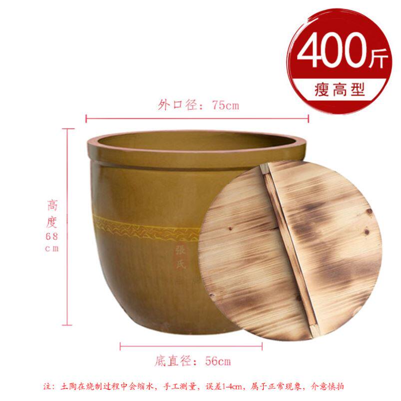 腌菜瓷缸东北腌酸菜容器淹菜的坛子瓦缸家用土陶水缸储水老式陶瓷