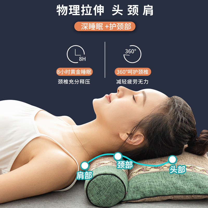 颈椎修复枕头专用电加热盐袋海盐粗盐热敷包护颈肩颈艾灸理疗袋