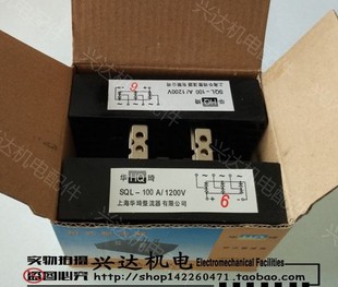 发电机全桥单相4脚三相5脚2整流器0/50100/150/300A整流桥组