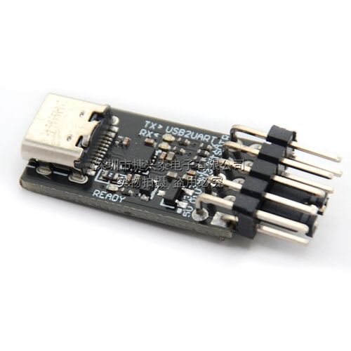CH343P模块 USB转TTL/UART USB转高速异步串口 单片机串口下载器