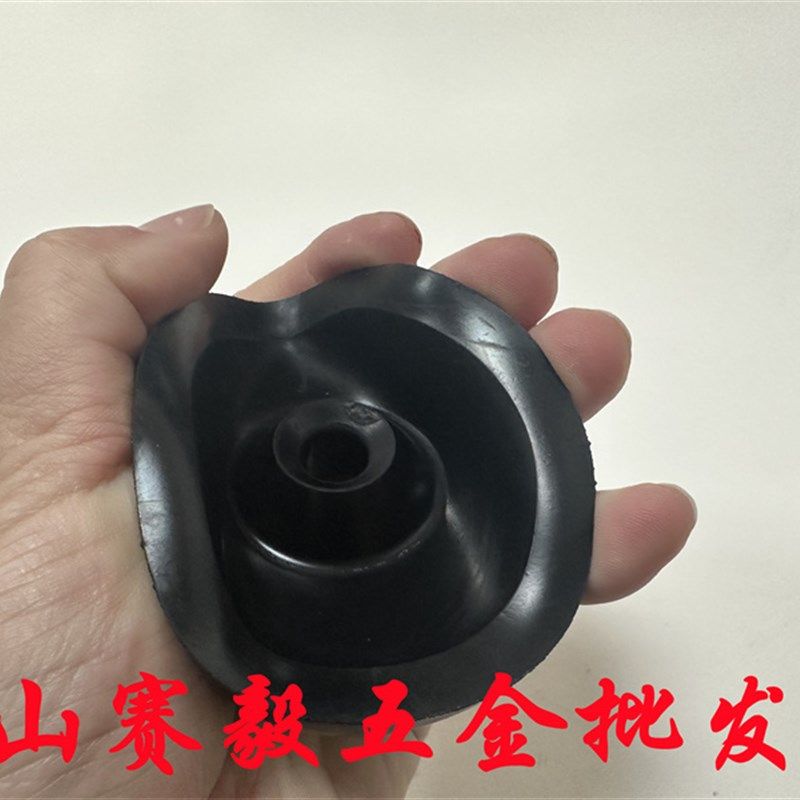 正宗东成电锤防尘罩 防尘帽 挡尘罩 防尘胶套 橡皮套 DCA原厂配件,搬运/仓储/物流设备,其他起重搬运设备,淘宝优惠券,粉丝福利购,淘宝优惠卷