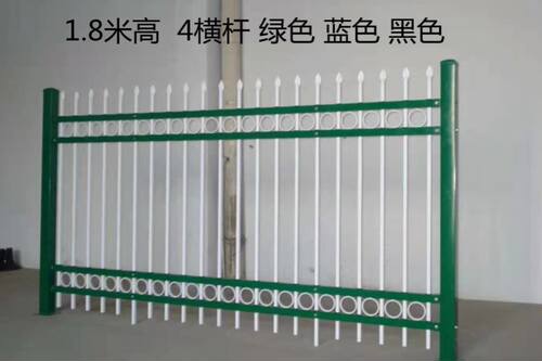 直销工厂学校防护栏杆锌钢护栏公园隔离栅栏花园厂区院墙防护栏杆