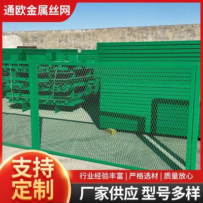 桥梁防抛网桥梁防护网高架桥防落网防落物网密目密孔防抛网厂家