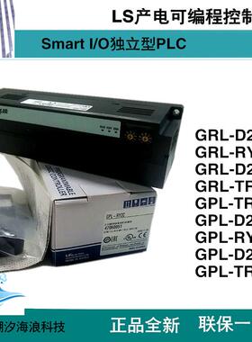 LS产电PLC GRL-D24C/TR4C/RY2C/D22C/RY2C/D24C/D22C/TR2C1/TR4C