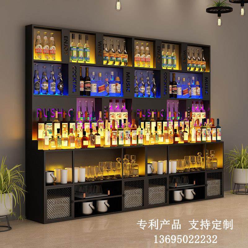 铁艺酒架落地式置物架威士忌酒吧台餐边酒柜靠墙商用红酒水展示柜