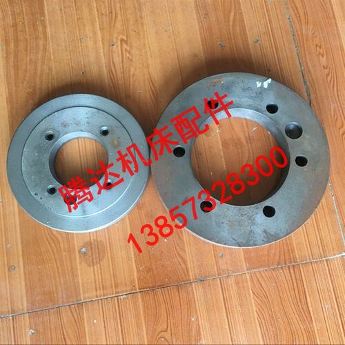 大连机床厂CD6140A CD6245 CD6150A车床配件61101法兰盘250 320