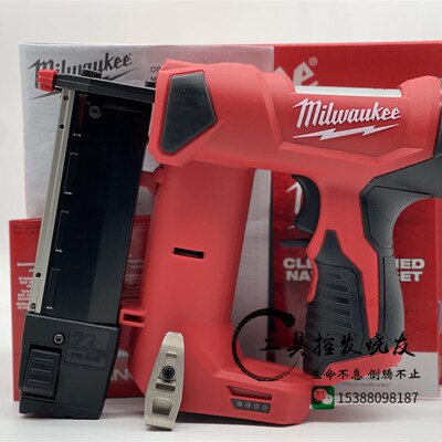 美国国行米沃奇2540-20锂电12V无刷无痕蚊钉枪木工无头钉直钉枪