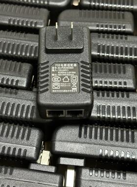 SA-CS-4800500监视摄影镜头POE电源配接器供电48V500mA0.5A供电模