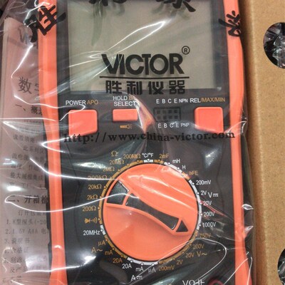 深圳胜利数字万用表 VC9808+ 电感 电容200uf 频率 温度 自动关机