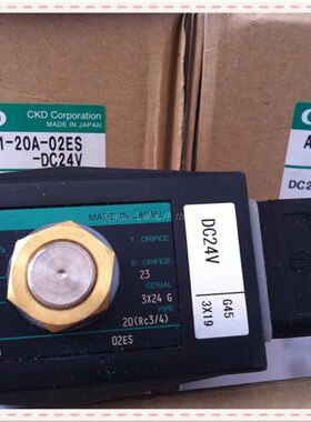 气动CKD电磁阀ADK12/ADK11-15A-20A-25A-03A-03N-DC24V/AC220V