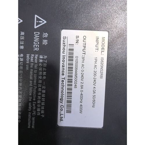 MS1H1一40B30CB一A331Z,IS620NS2R8