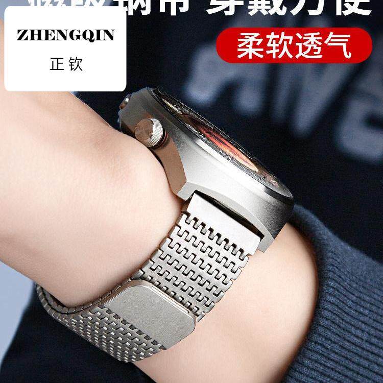 适用华为手表gt4表带4pro男款非凡大师Buds磁吸gt6金属watch5不锈