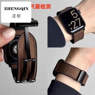 适用华为WATCH D2表带HUAWEI WATCH D血压表男士真皮腕带watch d2