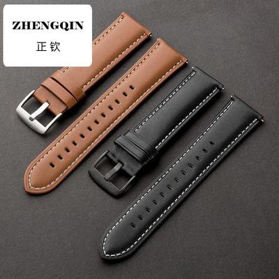 适用小米s1pro表带s2真皮华米手表coloS1表带华为GT5运动watch男