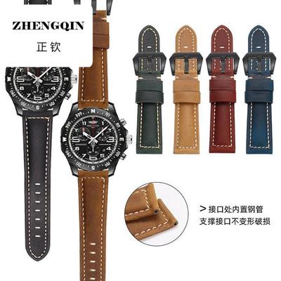 适用于疯马皮手表带男  美度百年灵复仇者汉密尔顿沛纳海真皮表带
