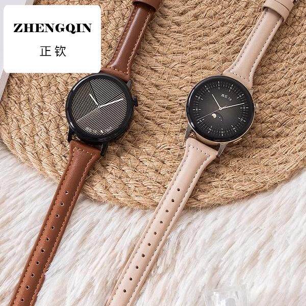 适用华为GT5智能GT2表带GT1运动2E真皮Watchfit荣耀Magic2女款Wat