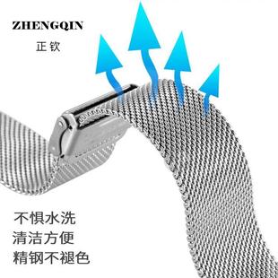 适用Garmin高尔夫Approach S50不锈钢表带s70/62智能手表venu3s米