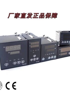 双虹温控器智能数显多功能温控仪温度控制仪表R8-400-FK06-M/V*AN
