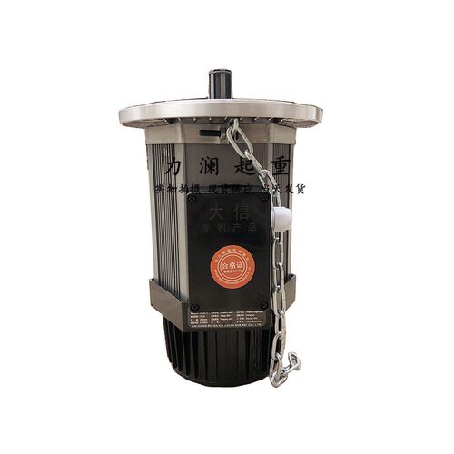 航车起重机驱动行走软起动电机YSZ80L-4 0.8KW新款新乡市大信电机