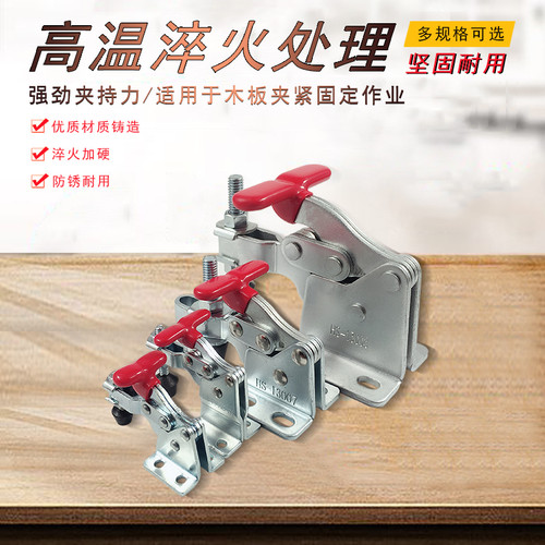 快速夹 手动夹钳 WDC HS GH-13005HB 13007 13008 工装夹具压紧器