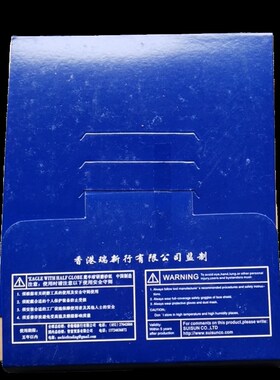 鹰牌砂纸抛光打磨水磨耐水沙皮2000目细黑砂面2C半球鹰瑞星行砂光