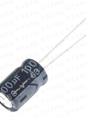 电解电容 63V100 63V100uf 体积 8*12mm 8X12 直插铝电解电容