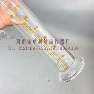 玻璃量筒量入式1500ml分度10ml毫升玻璃量杯带底座精密玻璃量筒