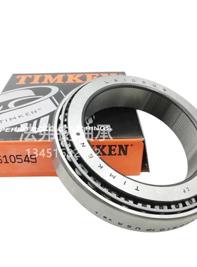 美国铁姆肯TIMKEN英制滚子单列轴承 64433/64700 锥形非标轴承