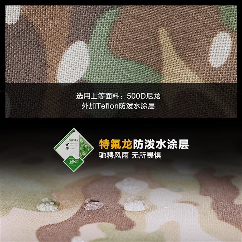 小钢蝎 对讲机专用包战术背心附件包 军迷手台杂物袋电台腰带包