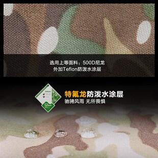 小钢蝎 对讲机专用包战术背心附件包 军迷手台杂物袋电台腰带包