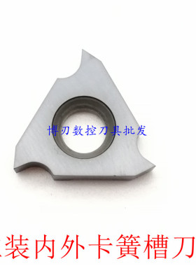 立装内外卡簧槽刀片浅切刀头TGF32R075/TGL3240-3.0三角形割刀1.8