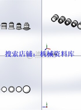 9款KOWA进口HC系列工业镜头3D图纸SolidWorks格式模型【62】